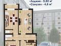3-комнатная квартира · 92.7 м² · 5/5 этаж, Елорда 3 за 30 млн ₸ в Атырау — фото 5