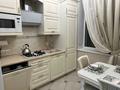 3-бөлмелі пәтер · 80 м² · 3/4 қабат, Панфилова 126 — Алмалы Метро, бағасы: 550 000 ₸ в Алматы, Алмалинский р-н — фото 7