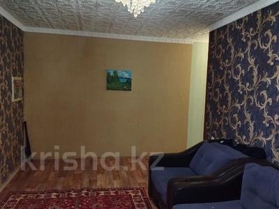 Продажа квартир в Павлодарской обл.: 3-комнатная квартира · 56.2 м² · 3/5 этаж, Царева 10 за 11.3 млн 〒 3-комнатная квартира · 56.2 м² · 3/5 этаж, Царева 10 за 11.3 млн 〒 в Экибастузе