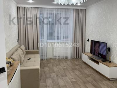 2-комнатная квартира · 46 м² · 3/5 этаж, мкр Жайлау 9 за 16.5 млн ₸ в Таразе