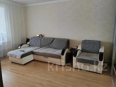 2-комнатная квартира · 63 м² · 5/9 этаж, Текстильщиков 10 за 25 млн 〒 в Костанае
