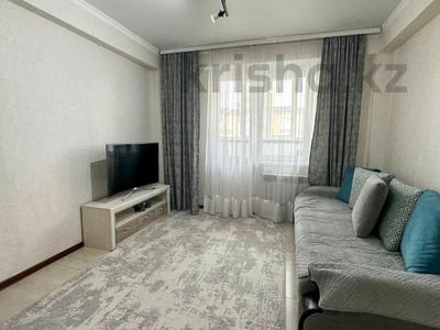 4-комнатная квартира · 93 м² · 4/5 этаж, Коктем за 36 млн 〒 в Талдыкоргане