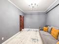 4-комнатная квартира · 93 м² · 4/5 этаж, Коктем за 38 млн ₸ в Талдыкоргане — фото 8