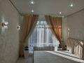 3-комнатная квартира · 55 м² · 3/12 этаж, мкр Алгабас, Омарова 1 за 47.5 млн ₸ в Алматы, Алатауский р-н — фото 9