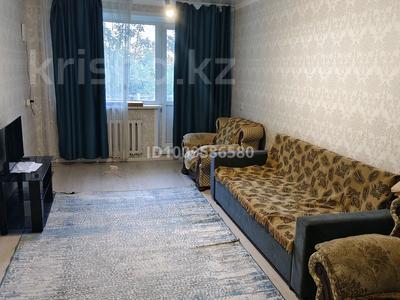 2-бөлмелі пәтер · 45 м² · 3/5 қабат, 14-шағынаудан, Майкудук, 14й микрорайон, бағасы: 120 000 ₸ в Караганде, Алихана Бокейханова р-н