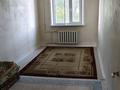 2-бөлмелі пәтер · 45 м² · 3/5 қабат, 14-шағынаудан, Майкудук, 14й микрорайон, бағасы: 120 000 ₸ в Караганде, Алихана Бокейханова р-н — фото 3