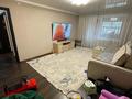 3-комнатная квартира · 82.3 м² · 1/5 этаж, 5-й Микрорайон 9 за 39.9 млн ₸ в Костанае — фото 7