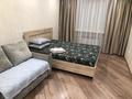 2-бөлмелі пәтер · 46 м² · 1/5 қабат, Павлова 40, бағасы: 280 000 ₸ в Павлодаре — фото 4