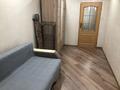 2-бөлмелі пәтер · 46 м² · 1/5 қабат, Павлова 40, бағасы: 280 000 ₸ в Павлодаре — фото 6