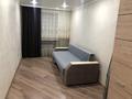 2-бөлмелі пәтер · 46 м² · 1/5 қабат, Павлова 40, бағасы: 280 000 ₸ в Павлодаре — фото 7