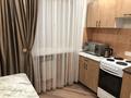 2-бөлмелі пәтер · 46 м² · 1/5 қабат, Павлова 40, бағасы: 280 000 ₸ в Павлодаре — фото 9
