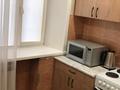 2-бөлмелі пәтер · 46 м² · 1/5 қабат, Павлова 40, бағасы: 280 000 ₸ в Павлодаре — фото 10