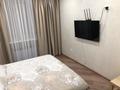 2-бөлмелі пәтер · 46 м² · 1/5 қабат, Павлова 40, бағасы: 280 000 ₸ в Павлодаре — фото 3