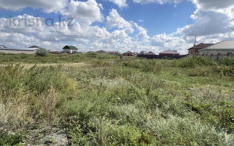 Участок · 15 соток, Ыбрай Алтынсарина 22 за 15 млн ₸ в Жибек Жолы — фото 2