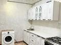 2-бөлмелі пәтер · 56 м² · 5/5 қабат, мкр Шугыла 7А — Досаф, бағасы: 12.5 млн ₸ в  — фото 6