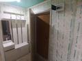 1-бөлмелі пәтер · 32 м² · 1/5 қабат, Русакова, бағасы: 100 000 ₸ в Балхаше — фото 2