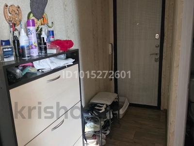3-комнатная квартира · 52 м² · 2/5 этаж, 1-й микрорайон, Каирбекова — Солнечный за 23 млн ₸ в Костанае
