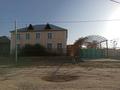 Свободное назначение • 300 м² за 75 млн 〒 в Шымкенте, Каратауский р-н — фото 10