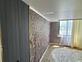 4-комнатная квартира · 70 м² · 10/10 этаж, Варламова 1/3 за 44 млн 〒 в Алматы, Ауэзовский р-н — фото 9