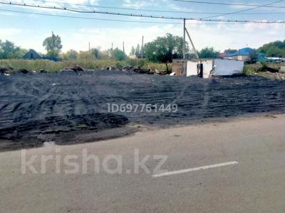 Участок · 7.5 соток, Ленинградская 14 — Напротив автомойки Люкс за ~ 1.6 млн ₸ в Есиль