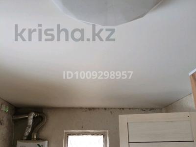 Жеке үй · 3 бөлме · 60 м² · 14 сот., Бесшатыр 64 — Еркин, бағасы: 14 млн ₸ в Талдыкоргане