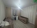 2-комнатная квартира · 52 м² · 6 этаж, улица Свободы за 25 млн ₸ в Костанае — фото 10