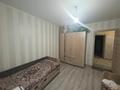 2-комнатная квартира · 52 м² · 6 этаж, улица Свободы за 25 млн ₸ в Костанае — фото 6