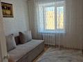 4-бөлмелі пәтер · 76.4 м² · 4/5 қабат, Боровской 55 — Автогородок, бағасы: 22 млн ₸ в Кокшетау — фото 8