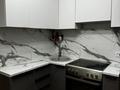 3-бөлмелі пәтер · 60.4 м² · 5/5 қабат, Беркимбаева 180, бағасы: 18 млн ₸ в Экибастузе — фото 7