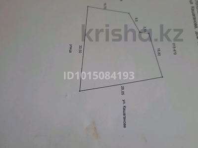 Отдельный дом · 4 комнаты · 50 м² · 7 сот., Кашаганова 27 — Абая за 27 млн ₸ в Таразе