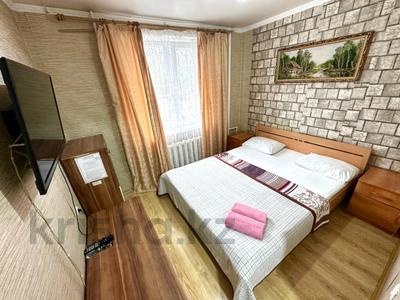 1-комнатная квартира · 45 м² · 2/9 этаж, Карима Сутюшева 23 — Dom Apartments за 270 000 〒 в Петропавловске