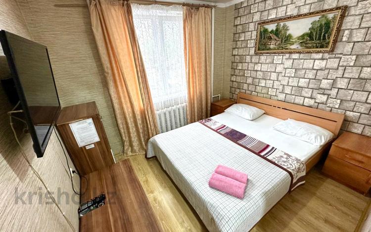 1-комнатная квартира · 45 м² · 2/9 этаж, Карима Сутюшева 23 — Dom Apartments за 270 000 〒 в Петропавловске — фото 11