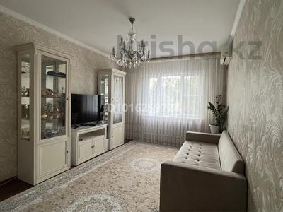 3-комнатная квартира · 75 м² · 2/9 этаж, мкр Алмагуль 38 — Жарокова Левитана за 61.5 млн ₸ в Алматы, Бостандыкский р-н