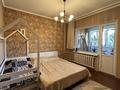 3-комнатная квартира · 75 м² · 2/9 этаж, мкр Алмагуль 38 — Жарокова Левитана за 61.5 млн ₸ в Алматы, Бостандыкский р-н — фото 3