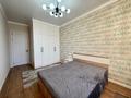 3-бөлмелі пәтер · 74.3 м² · 8/8 қабат, Мангилик ел 36 — Триумфальная Арка, бағасы: 58.7 млн ₸ в Астане, Есильский р-н — фото 10