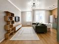 3-бөлмелі пәтер · 74.3 м² · 8/8 қабат, Мангилик ел 36 — Триумфальная Арка, бағасы: 58.7 млн ₸ в Астане, Есильский р-н — фото 4