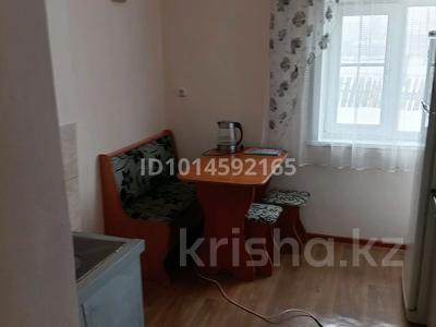 Отдельный дом · 2 комнаты · 65.5 м² · 11 сот., Набережная 19 — Опытное поле. за 8 млн ₸ в Усть-Каменогорске