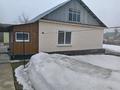 Отдельный дом · 2 комнаты · 65.5 м² · 11 сот., Набережная 19 — Опытное поле. за 8 млн ₸ в Усть-Каменогорске — фото 7