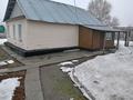 Отдельный дом · 2 комнаты · 65.5 м² · 11 сот., Набережная 19 — Опытное поле. за 8 млн ₸ в Усть-Каменогорске — фото 9