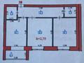 2-бөлмелі пәтер · 84 м² · 1/3 қабат, Бисена Жумагалиева 29, бағасы: 210 000 ₸ в Уральске — фото 2