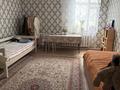 Отдельный дом · 10 комнат · 300 м² · 4.5 сот., Переулок. Есильский за 48 млн ₸ в Астане, р-н Байконур