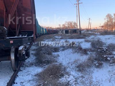 Промбаза · 2500 соток, Железнодорожная 1А за 45 млн 〒 в Уштобе