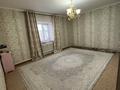 Отдельный дом · 3 комнаты · 148 м² · 10 сот., ул. Сыпыра Жырау 24 за 23 млн ₸ в Атырау, мкр Авангард-2 — фото 13