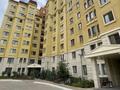 4-бөлмелі пәтер · 117 м² · 4/7 қабат, Храпатый 21/2, бағасы: 107 млн ₸ в Астане, Сарайшык р-н — фото 18
