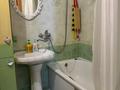 2-комнатная квартира · 53.8 м² · 7/10 этаж, Летунова 95 за 23 млн ₸ в Костанае — фото 14