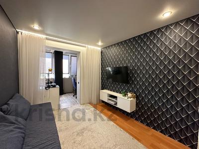 3-комнатная квартира · 71.6 м² · 5/10 этаж, мкр Юго-Восток, Сатыбалдина 7/3 — Сатыбалдина 7/3 за 27.5 млн ₸ в Караганде, Казыбек би р-н