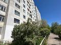 3-бөлмелі пәтер · 71.6 м² · 5/10 қабат, мкр Юго-Восток, Сатыбалдина 7/3 — Сатыбалдина 7/3, бағасы: 27.5 млн ₸ в Караганде, Казыбек би р-н — фото 31