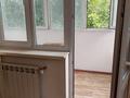 2-комнатная квартира · 62 м², мкр Таугуль-1 30 — Ладыгина за 300 000 ₸ в Алматы, Ауэзовский р-н — фото 10