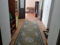2-комнатная квартира · 62 м², мкр Таугуль-1 30 — Ладыгина за 300 000 ₸ в Алматы, Ауэзовский р-н — фото 3