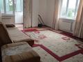 2-комнатная квартира · 62 м², мкр Таугуль-1 30 — Ладыгина за 300 000 ₸ в Алматы, Ауэзовский р-н — фото 8